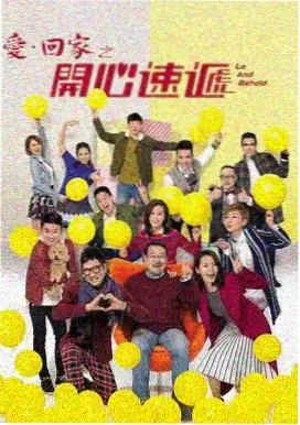 漫长的季节 - 国产剧推荐