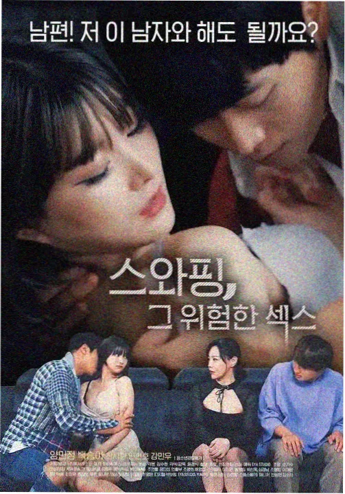 大山的女儿 - 主旋律剧推荐